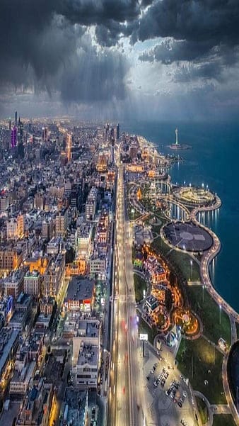 Khobar City View
